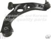DAIHA 48068B2010 Track Control Arm